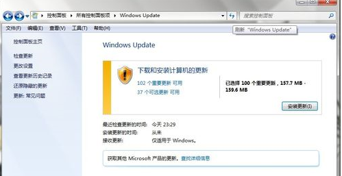 WIN7下IE瀏覽器9.0英文界面字體怎么更改成中文字體？更改方法分享