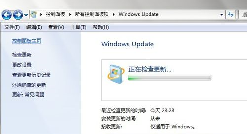 WIN7下IE瀏覽器9.0英文界面字體怎么更改成中文字體？更改方法分享