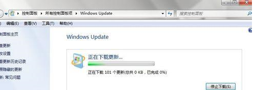 WIN7下IE瀏覽器9.0英文界面字體怎么更改成中文字體？更改方法分享
