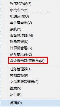 win8系統使用IE瀏覽器播放在線視頻提示沒有安裝flash插件怎么解決？解決方法分享