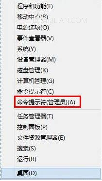 win8系統使用IE瀏覽器播放在線視頻提示沒有安裝flash插件怎么解決？解決方法分享