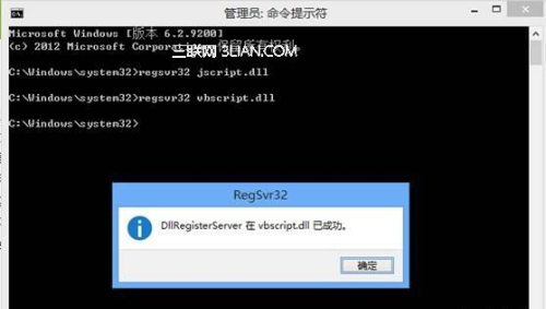 win8系統使用IE瀏覽器播放在線視頻提示沒有安裝flash插件怎么解決？解決方法分享