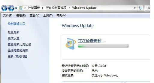 WIN7下IE瀏覽器9.0英文界面字體怎么更改成中文字體？變更方法說明