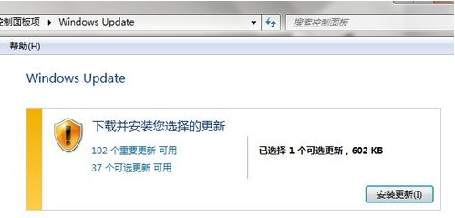 WIN7下IE瀏覽器9.0英文界面字體怎么更改成中文字體？變更方法說明