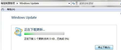 WIN7下IE瀏覽器9.0英文界面字體怎么更改成中文字體？變更方法說明