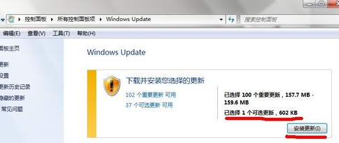 WIN7下IE瀏覽器9.0英文界面字體怎么更改成中文字體？變更方法說明