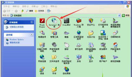 windowsxp系統打開IE瀏覽器電腦會死機怎么解決？解決方法分享