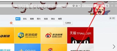 windowsxp系統打開IE瀏覽器電腦會死機怎么解決？解決方法分享