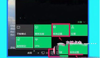 win10系統ie瀏覽器不能打開html是什么原因？解決辦法分享