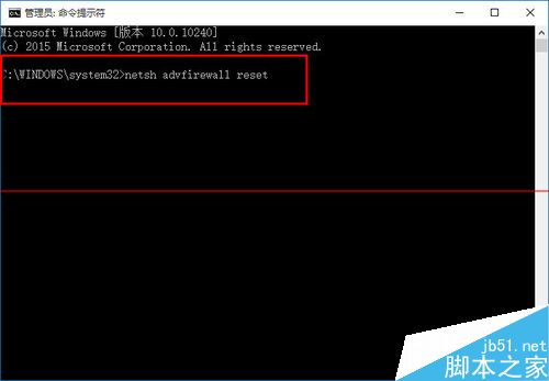Win10中IE瀏覽器無法打開網頁上網怎么解決？兩種解決辦法分享