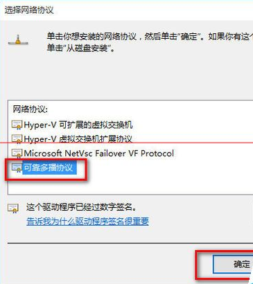 Win10中IE瀏覽器無法打開網頁上網怎么解決？兩種解決辦法分享