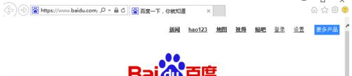 win10正式版IE瀏覽器程序在什么位置？調出ie圖標方法分享