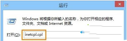 Win10下ie瀏覽器打開網頁內容顯示不全是什么原因？解決的辦法介紹