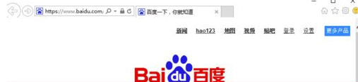 win10正式版IE瀏覽器程序在什么位置？調出ie圖標方法說明