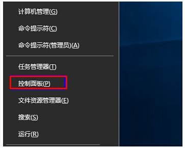 Win10系統下KB3132372補丁導致迅雷崩潰如何解決？解決的方法有哪些？