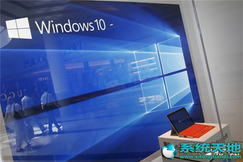 Win10升級助手升級Win10專業版的技巧有什么？升級技巧分享