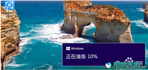 Win10升級助手升級Win10專業版的技巧有什么？升級技巧分享