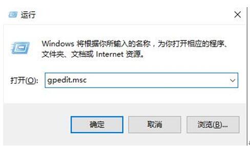 Win10專業版下怎樣優化關閉智能卡服務？優化關閉智能卡服務介紹