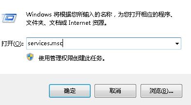 登錄Win10系統提示0x801901f4錯誤無法加載用戶配置文件怎么解決？解決方法介紹