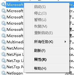 登錄Win10系統提示0x801901f4錯誤無法加載用戶配置文件怎么解決？解決方法介紹