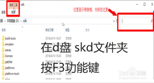 win10F1至F12功能鍵怎么用？F1至F12功能鍵用法介紹
