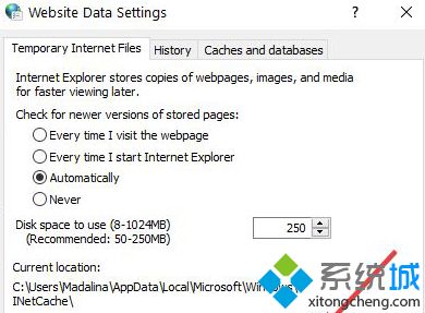 Win10系統怎么清理Internet臨時文件？清理Internet臨時文件技巧分享