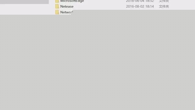 Win10 C盤哪些文件能刪除？可以刪除的文件分析