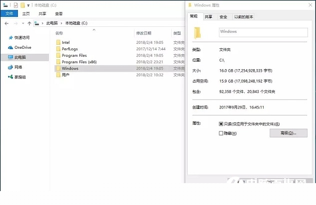 Win10 C盤哪些文件能刪除？可以刪除的文件分析