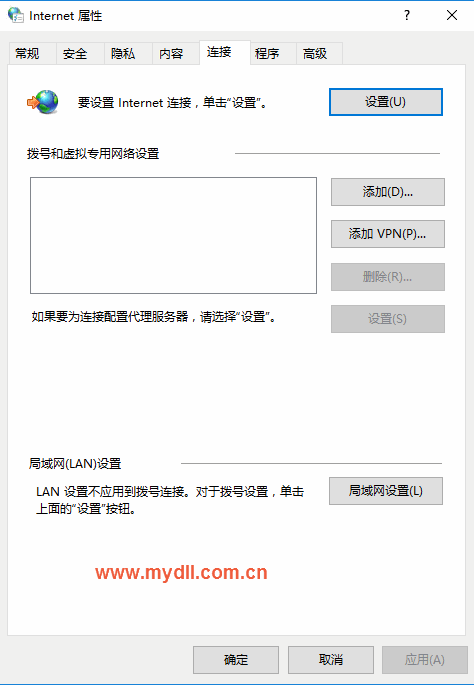 2345加速瀏覽器在Win10系統下用代理IP上網技巧