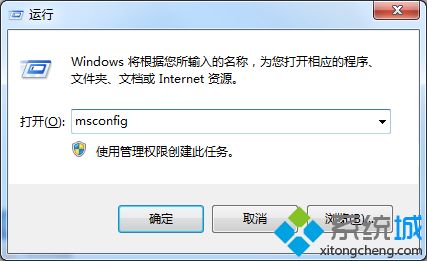 Win10系統如何更改默認瀏覽器？