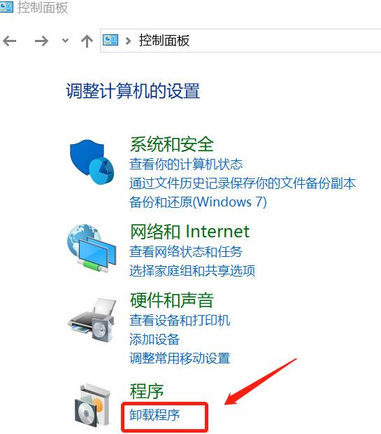 如何解決win10系統無法安裝IE瀏覽器？