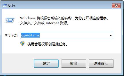 win7系統純凈版64位無法修改窗口顏色怎么辦？Win7窗口顏色修改詳細步驟