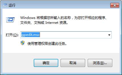 win7系統純凈版64位無法修改窗口顏色怎么辦？Win7窗口顏色修改詳細步驟