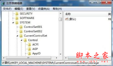 win7系統如何禁用磁盤保護功能？win7系統禁用磁盤保護功能的方法