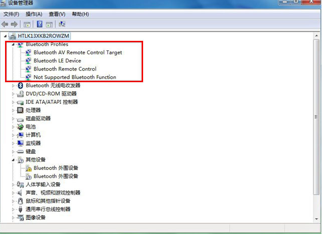 Win7藍牙設備如何連接小愛音箱？小愛音箱mini通過藍牙連接電腦教程
