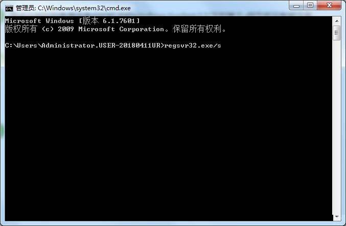 Win7系統打開軟件提示錯誤代碼0xc0000022是什么原因?怎么解決?