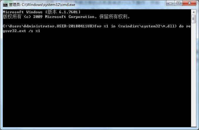 Win7系統打開軟件提示錯誤代碼0xc0000022是什么原因?怎么解決?
