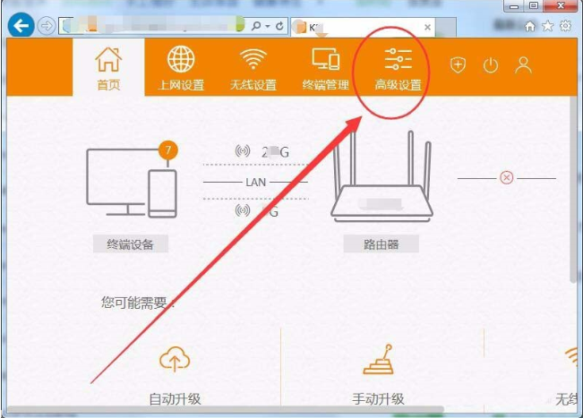 win7系統DNS Server設置不符怎么解決?