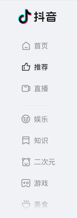 python利用Appium實現自動控制移動設備并提取數據功能