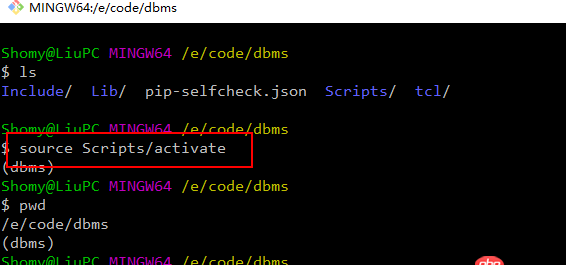 python3.x - git bash如何運行.bat文件？