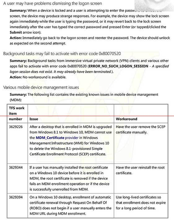 Win10 10537預覽版更新日志曝光 IE11不再支持EdgeHTML