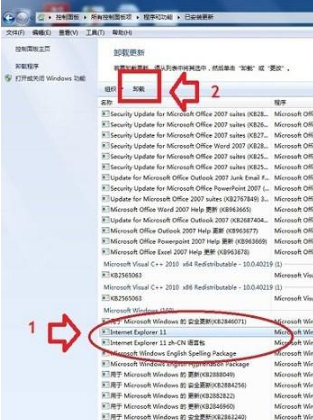win8系統IE11如何降級到IE10瀏覽器？ win8系統IE11瀏覽器降級到IE10的設置方法