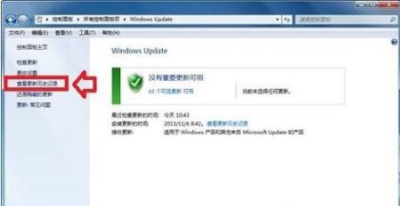 win8系統IE11如何降級到IE10瀏覽器？ win8系統IE11瀏覽器降級到IE10的設置方法