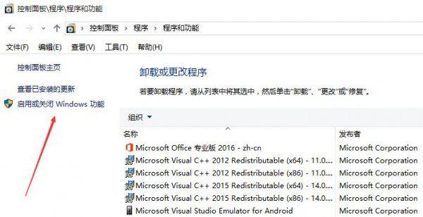 Win10只用Edge瀏覽器？是否應該卸載掉IE