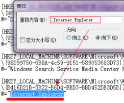 Win7系統IE瀏覽器程序正常卸載桌面依然有IE圖標怎么解決？解決方法分享