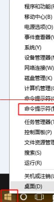 win10中edge瀏覽器或者IE總是出現假死訪問頁面反應該怎么辦？解決的辦法介紹