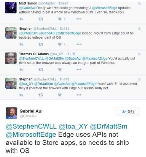 Win10Edge瀏覽器為何不能通過應用商店更新？解決的方法介紹