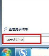 win7桌面ie圖標無法刪除怎么辦？解決的方法介紹