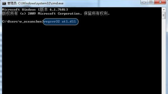 win7系統打開瀏覽器internet選項提示計算機受到限制本次操作已被取消怎么辦？多種解決的方法介紹
