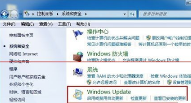 win7系統安裝IE10瀏覽器失敗應該怎么辦？解決的方法介紹